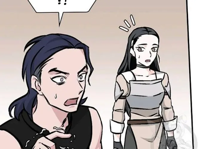 Read Gourmet Gaming chapter 75 image 90 on Lezhin