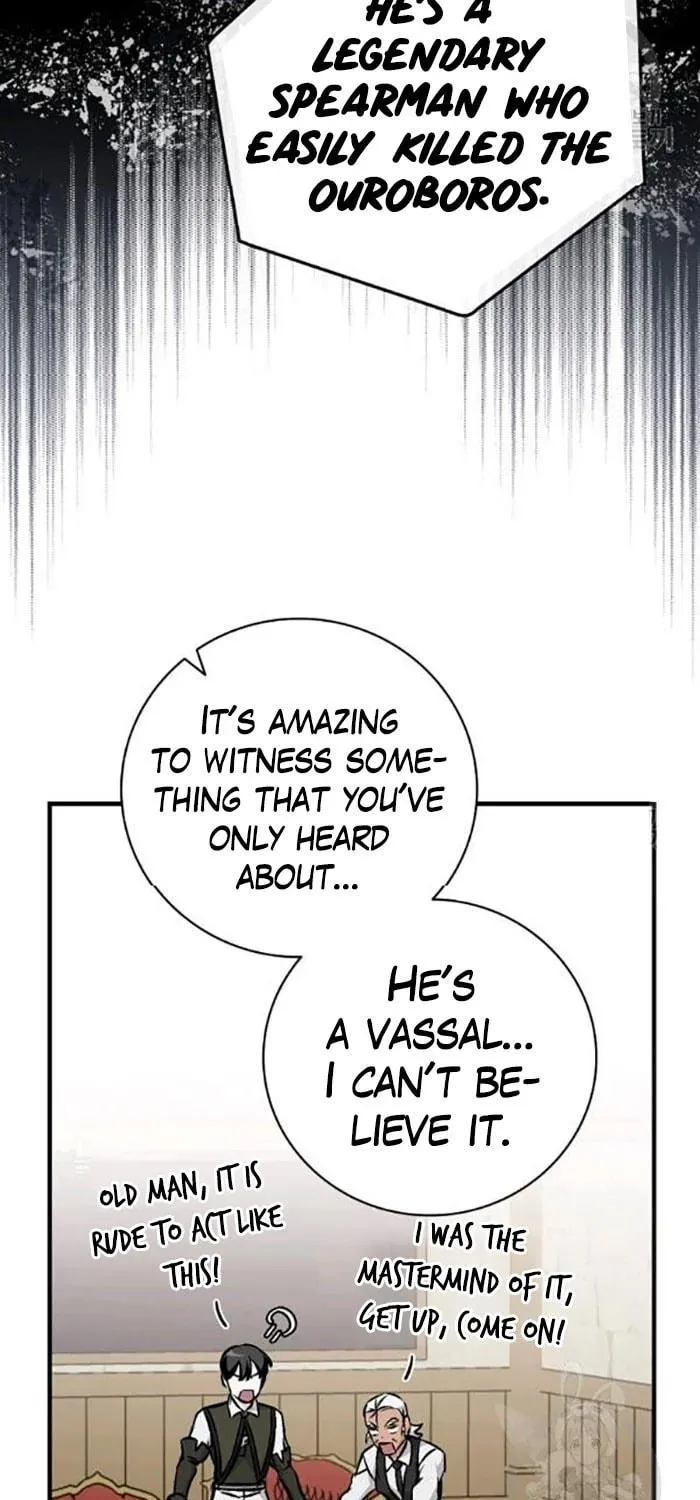 Read Gourmet Gaming chapter 75 image 93 on Lezhin
