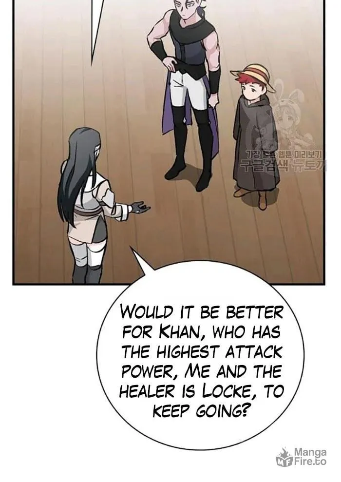 Read Gourmet Gaming chapter 75 image 97 on Lezhin
