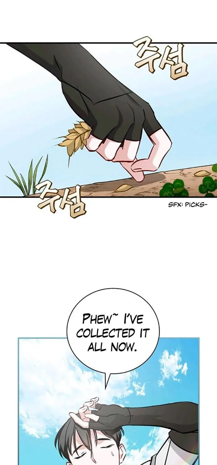 Read Gourmet Gaming chapter 78 image 1 on Lezhin