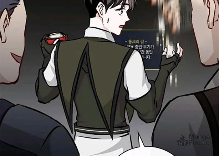 Read Gourmet Gaming chapter 78 image 101 on Lezhin