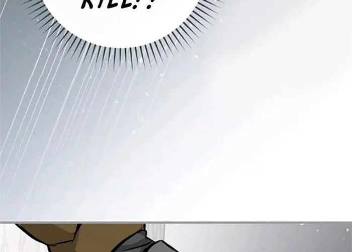 Read Gourmet Gaming chapter 78 image 110 on Lezhin