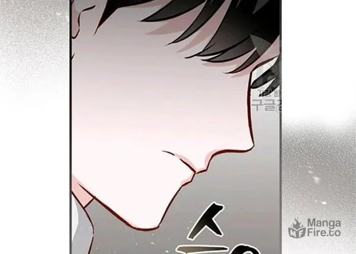 Read Gourmet Gaming chapter 78 image 112 on Lezhin