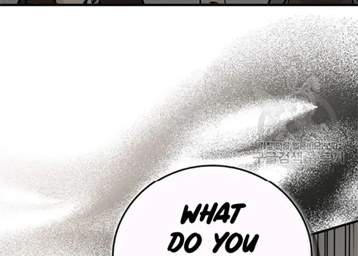 Read Gourmet Gaming chapter 78 image 114 on Lezhin