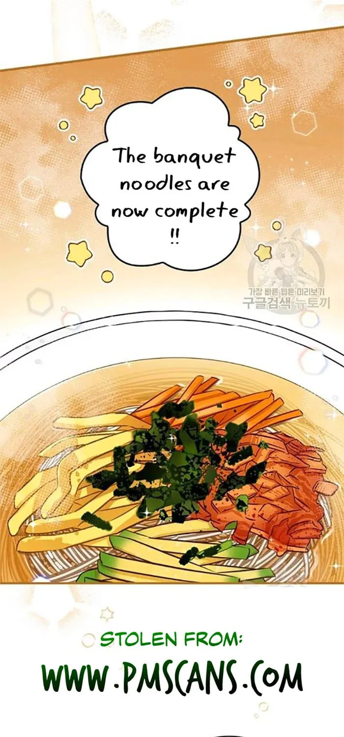 Read Gourmet Gaming chapter 78 image 13 on Lezhin