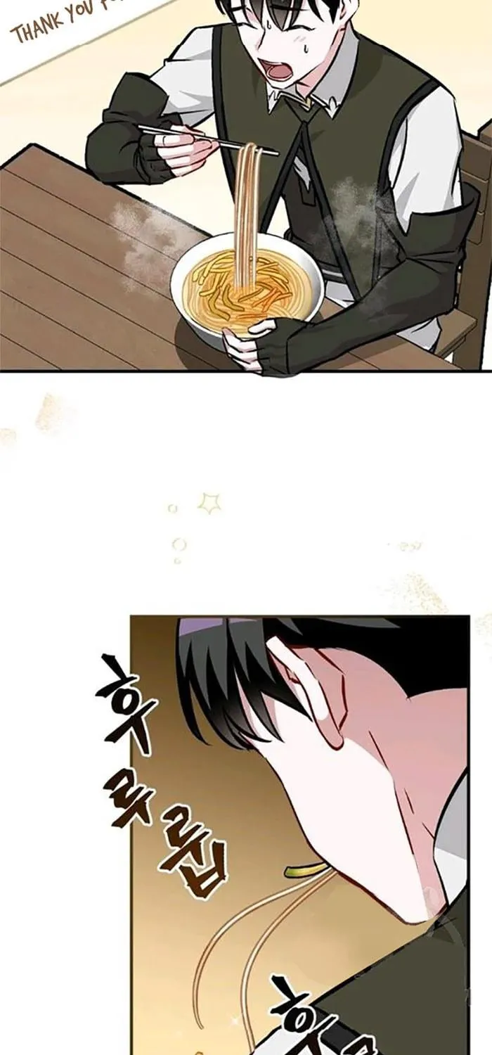 Read Gourmet Gaming chapter 78 image 15 on Lezhin
