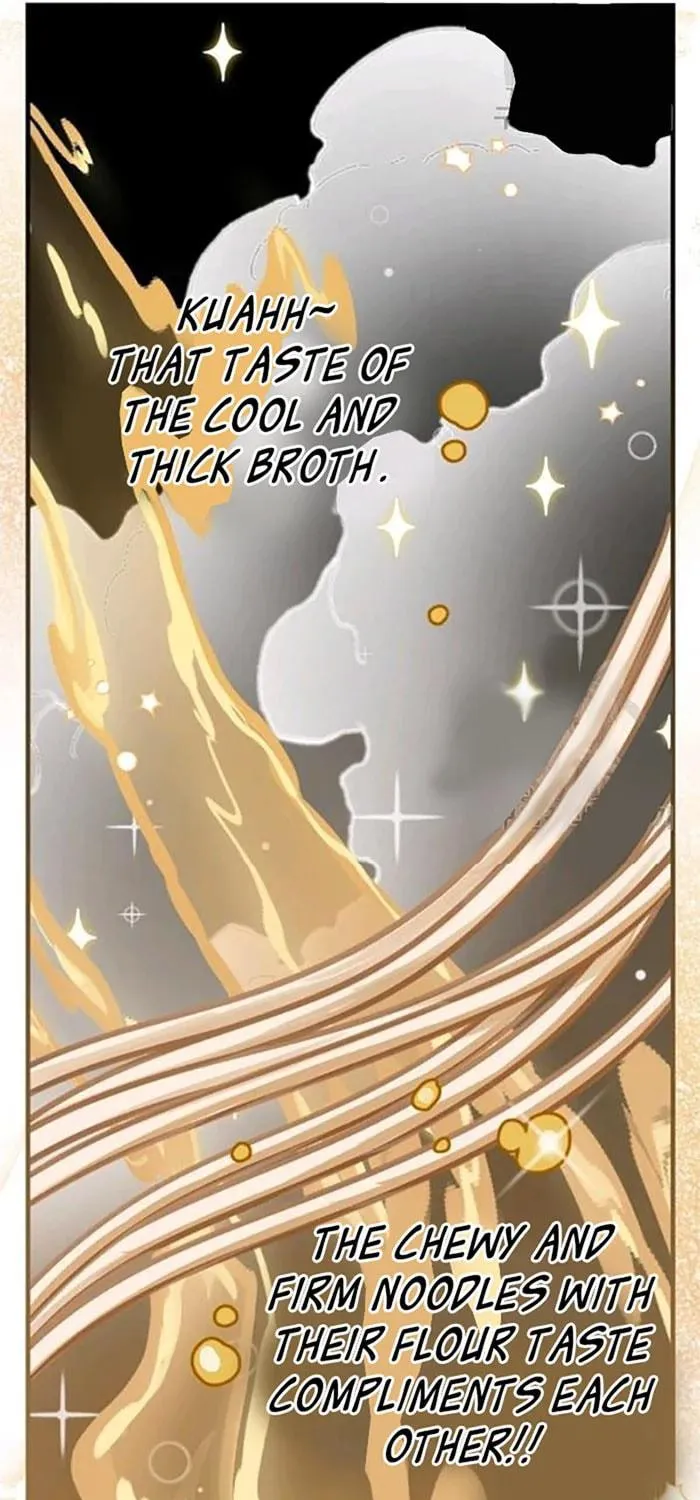 Read Gourmet Gaming chapter 78 image 17 on Lezhin