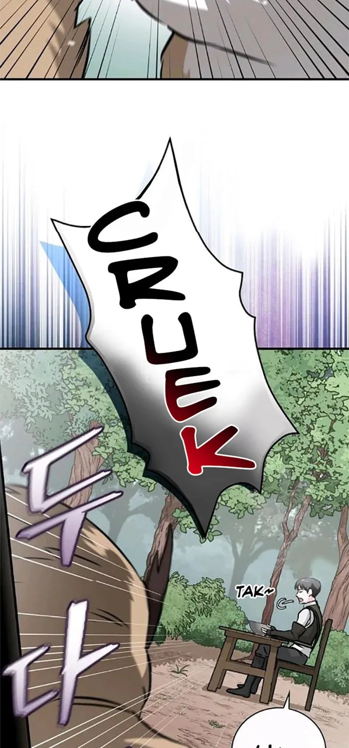 Read Gourmet Gaming chapter 78 image 23 on Lezhin