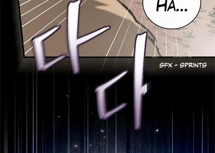 Read Gourmet Gaming chapter 78 image 24 on Lezhin