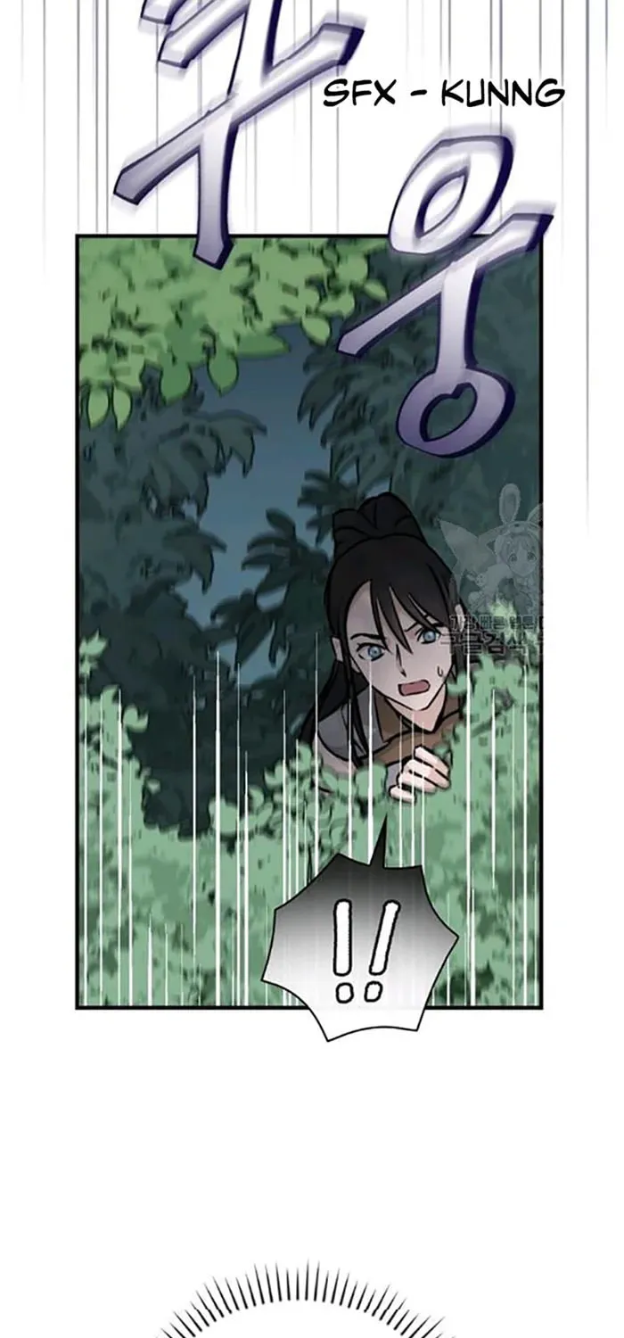 Read Gourmet Gaming chapter 78 image 29 on Lezhin