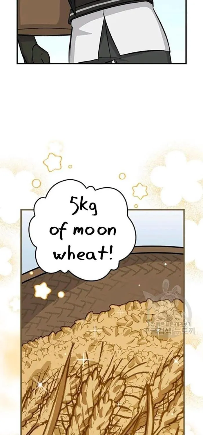 Read Gourmet Gaming chapter 78 image 3 on Lezhin