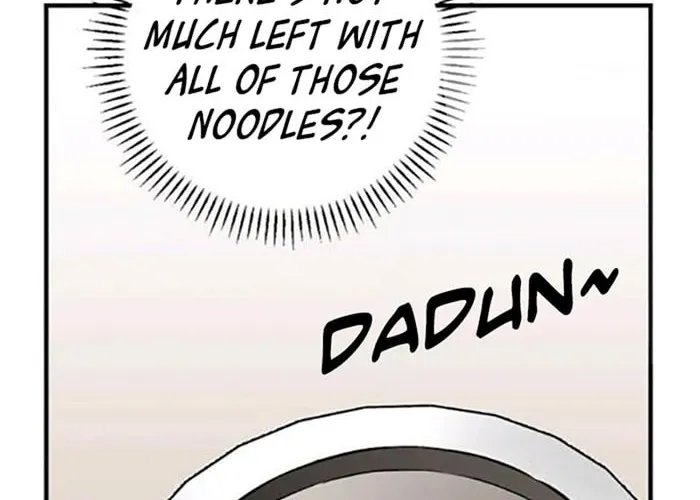 Read Gourmet Gaming chapter 78 image 36 on Lezhin