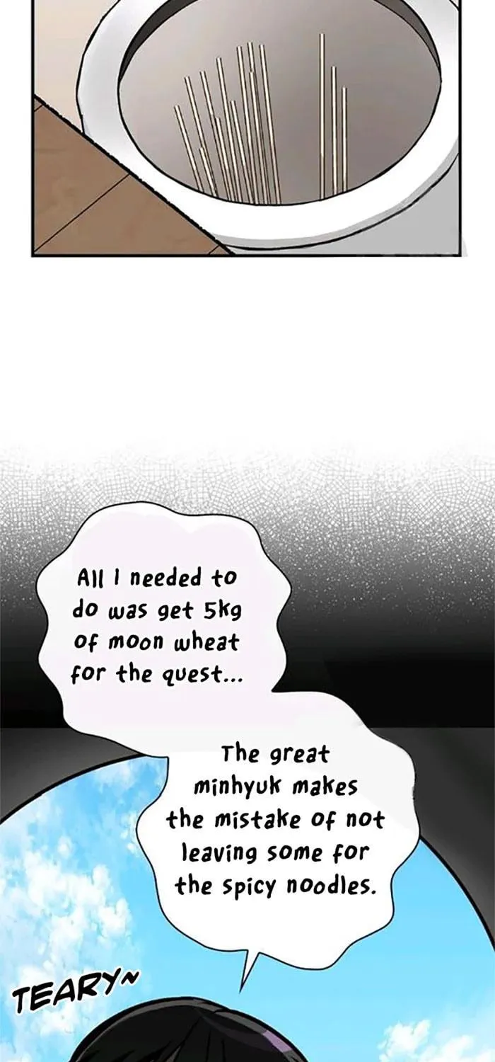 Read Gourmet Gaming chapter 78 image 37 on Lezhin