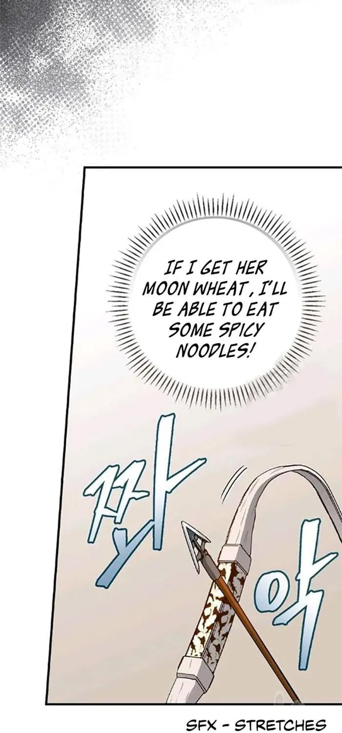 Read Gourmet Gaming chapter 78 image 46 on Lezhin