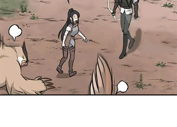 Read Gourmet Gaming chapter 78 image 49 on Lezhin