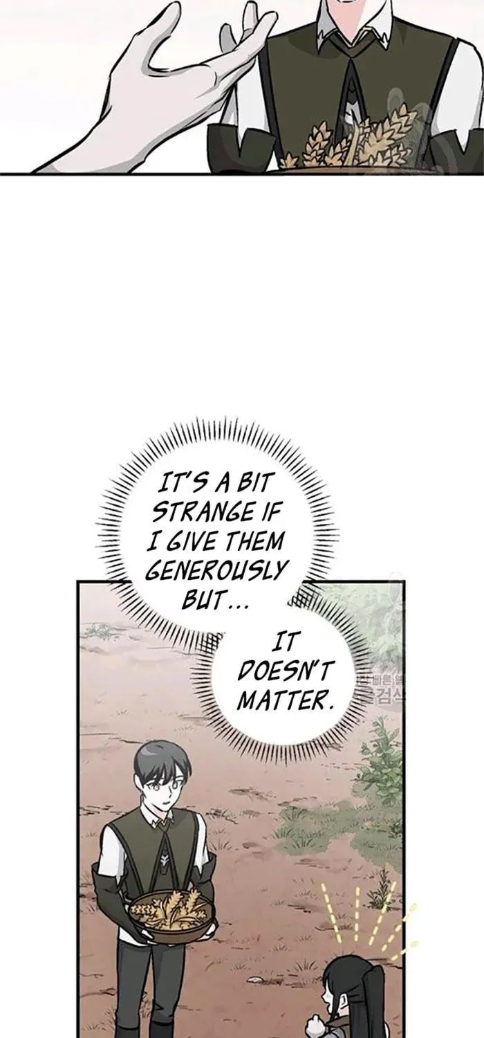 Read Gourmet Gaming chapter 78 image 61 on Lezhin