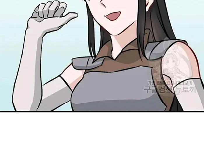 Read Gourmet Gaming chapter 78 image 64 on Lezhin