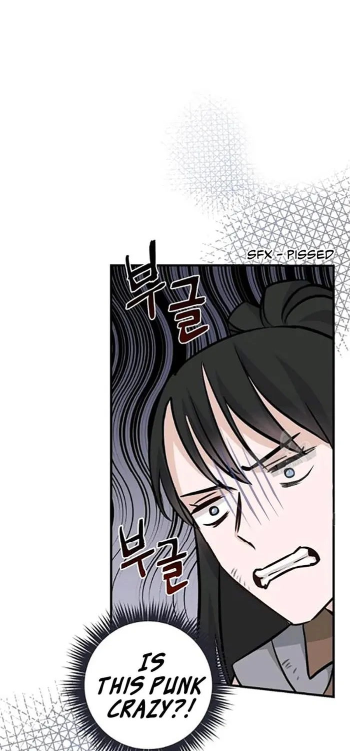 Read Gourmet Gaming chapter 78 image 67 on Lezhin