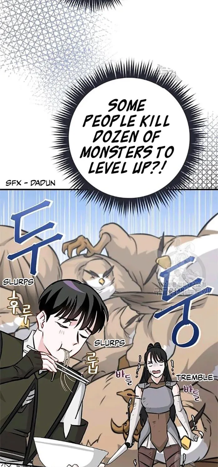 Read Gourmet Gaming chapter 78 image 68 on Lezhin