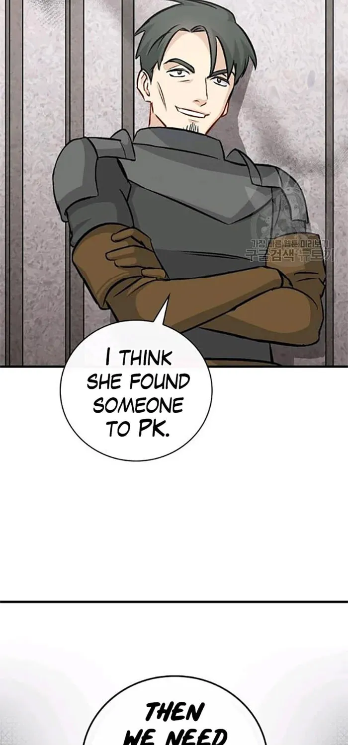 Read Gourmet Gaming chapter 78 image 75 on Lezhin