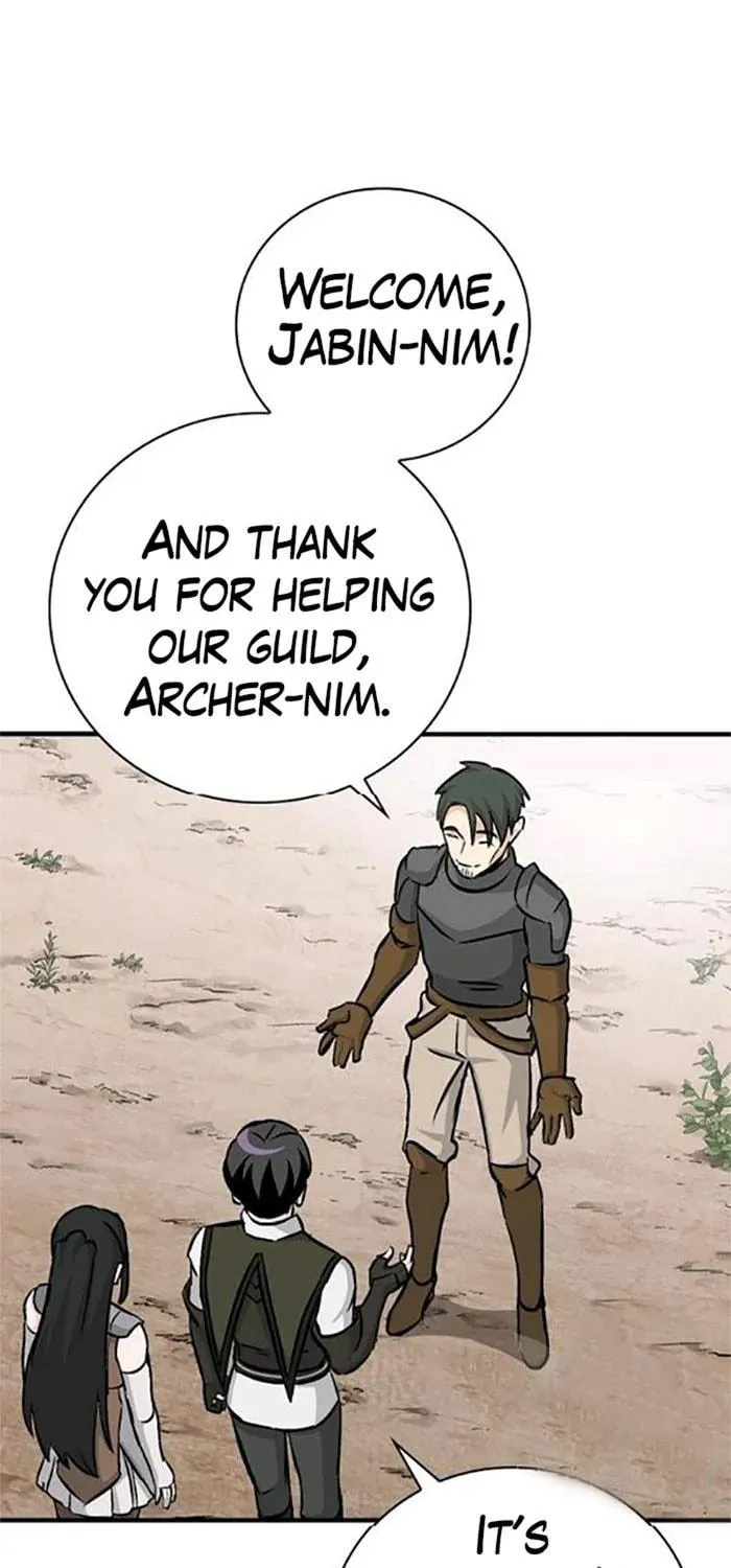 Read Gourmet Gaming chapter 78 image 79 on Lezhin