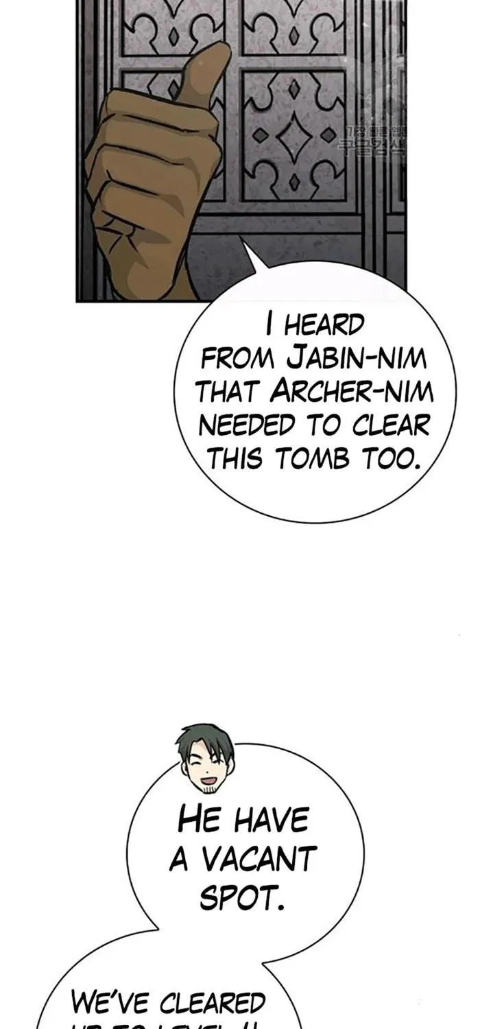 Read Gourmet Gaming chapter 78 image 83 on Lezhin