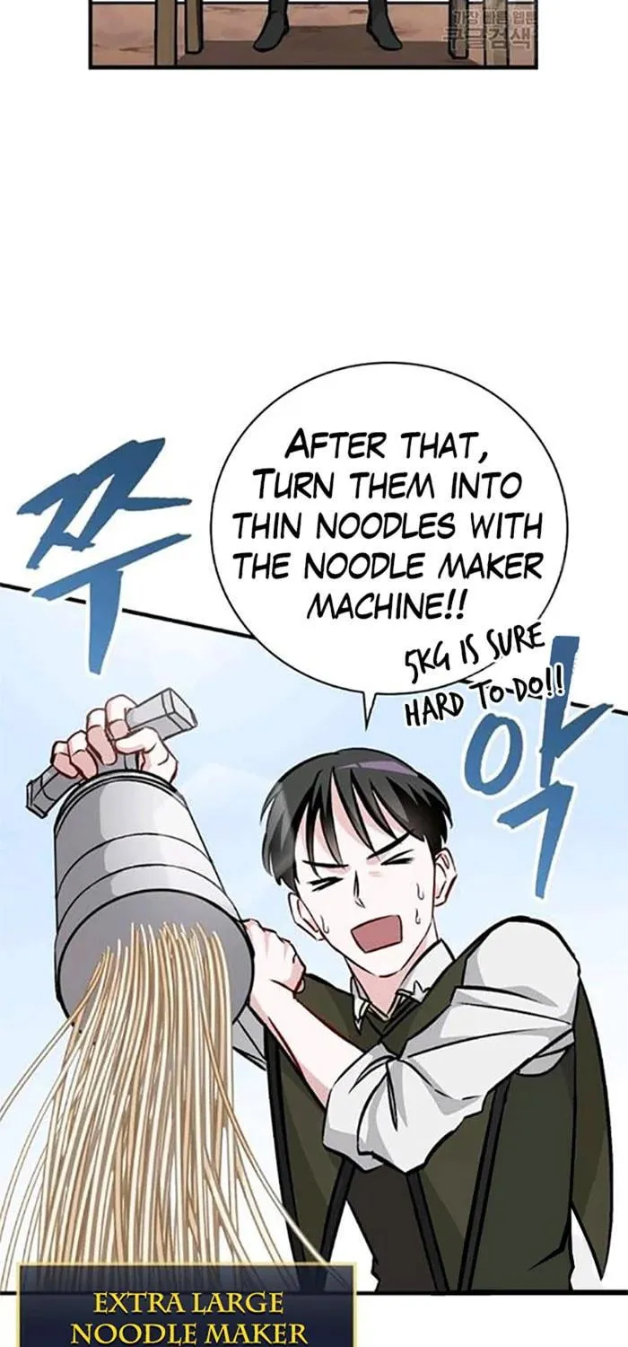 Read Gourmet Gaming chapter 78 image 9 on Lezhin