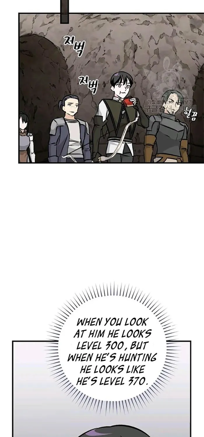 Read Gourmet Gaming chapter 78 image 90 on Lezhin
