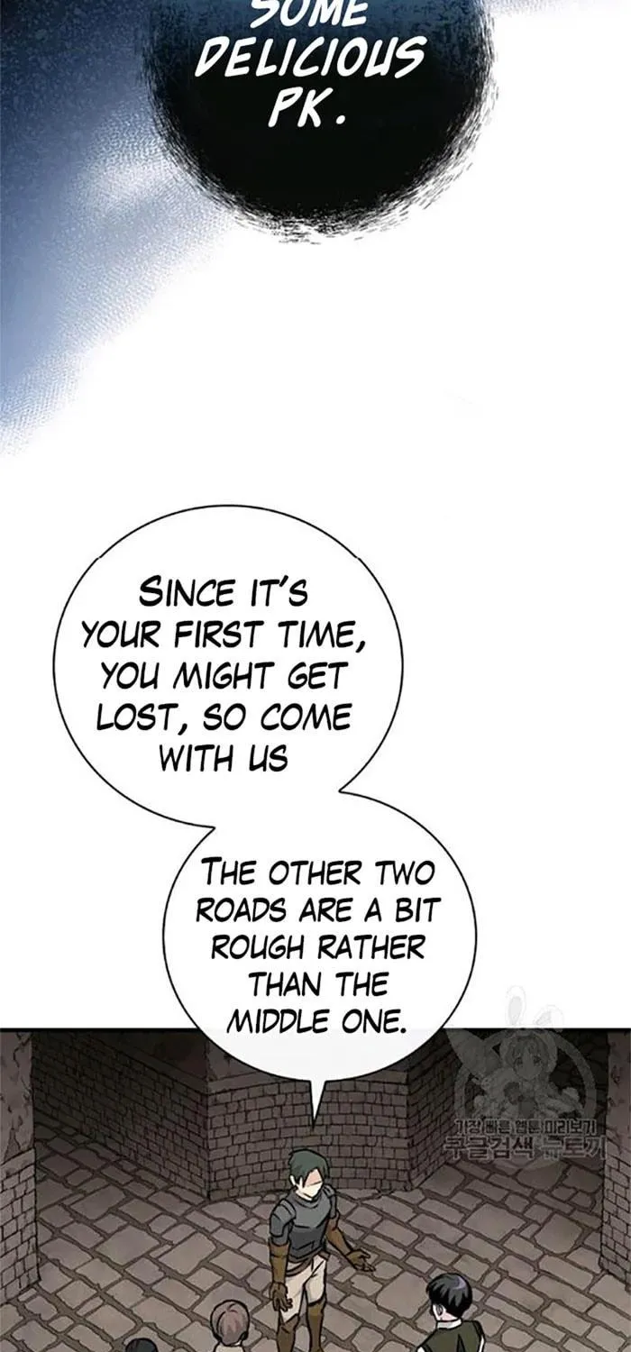 Read Gourmet Gaming chapter 78 image 94 on Lezhin