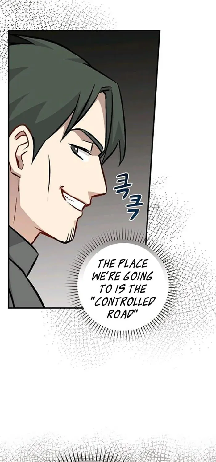 Read Gourmet Gaming chapter 78 image 96 on Lezhin