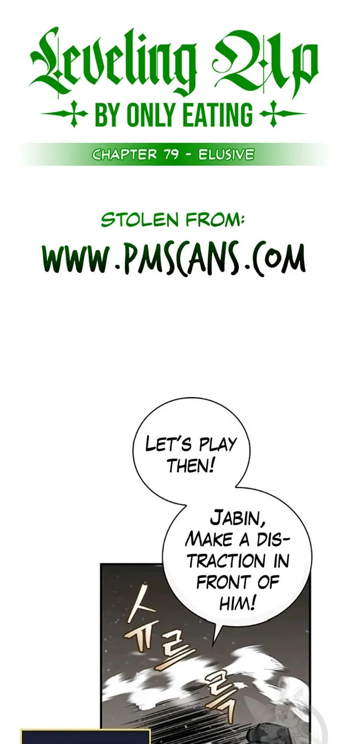 Read Gourmet Gaming chapter 79 image 13 on Lezhin