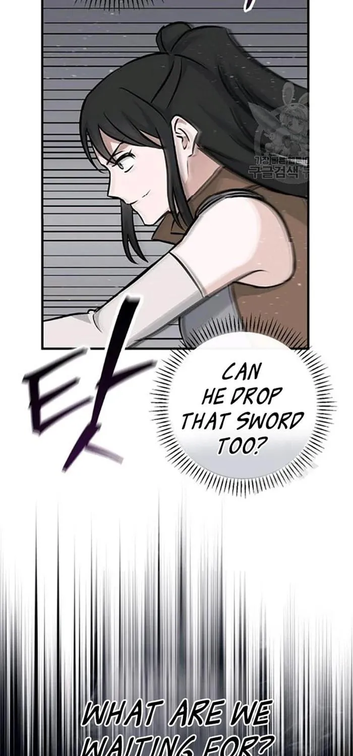 Read Gourmet Gaming chapter 79 image 17 on Lezhin