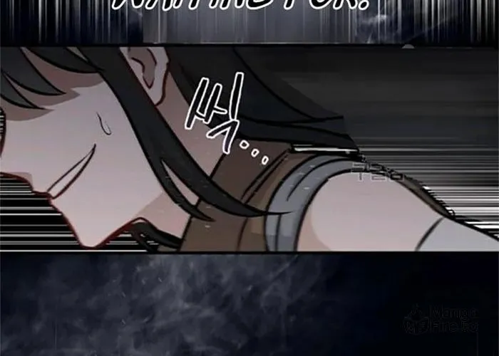 Read Gourmet Gaming chapter 79 image 18 on Lezhin