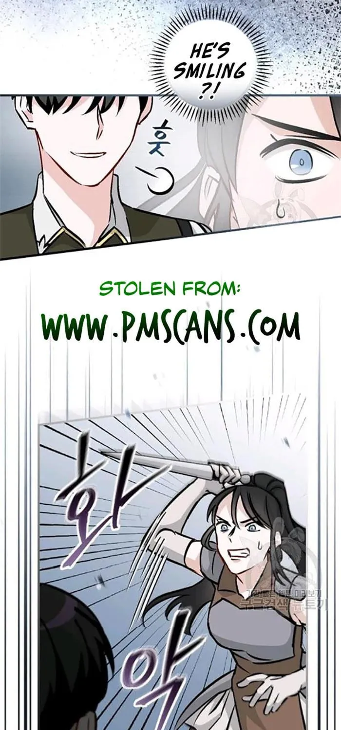 Read Gourmet Gaming chapter 79 image 21 on Lezhin