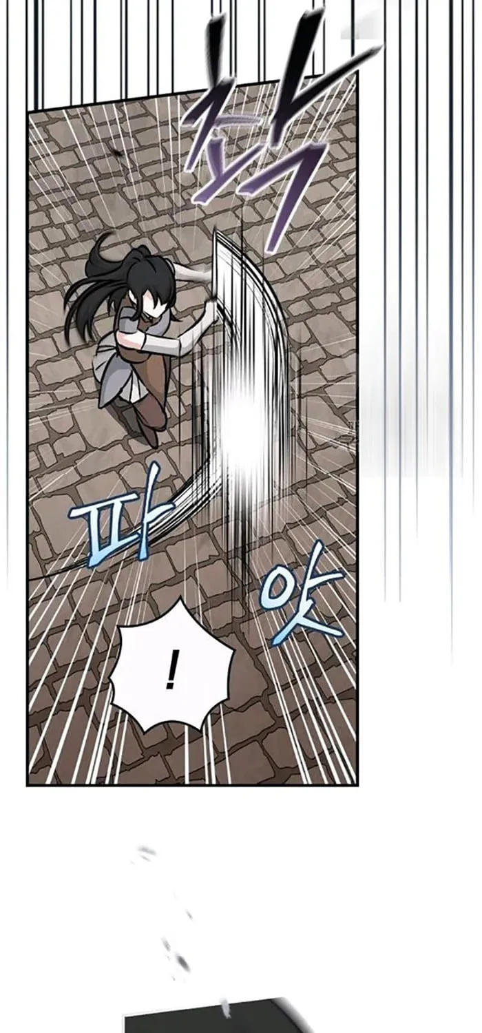 Read Gourmet Gaming chapter 79 image 23 on Lezhin