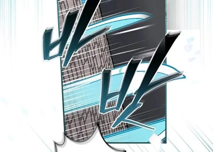 Read Gourmet Gaming chapter 79 image 29 on Lezhin