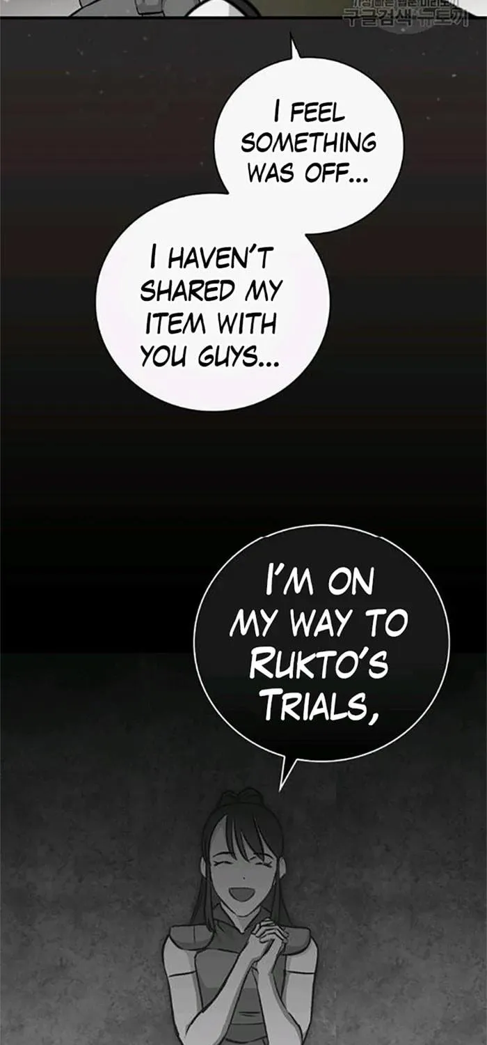 Read Gourmet Gaming chapter 79 image 3 on Lezhin