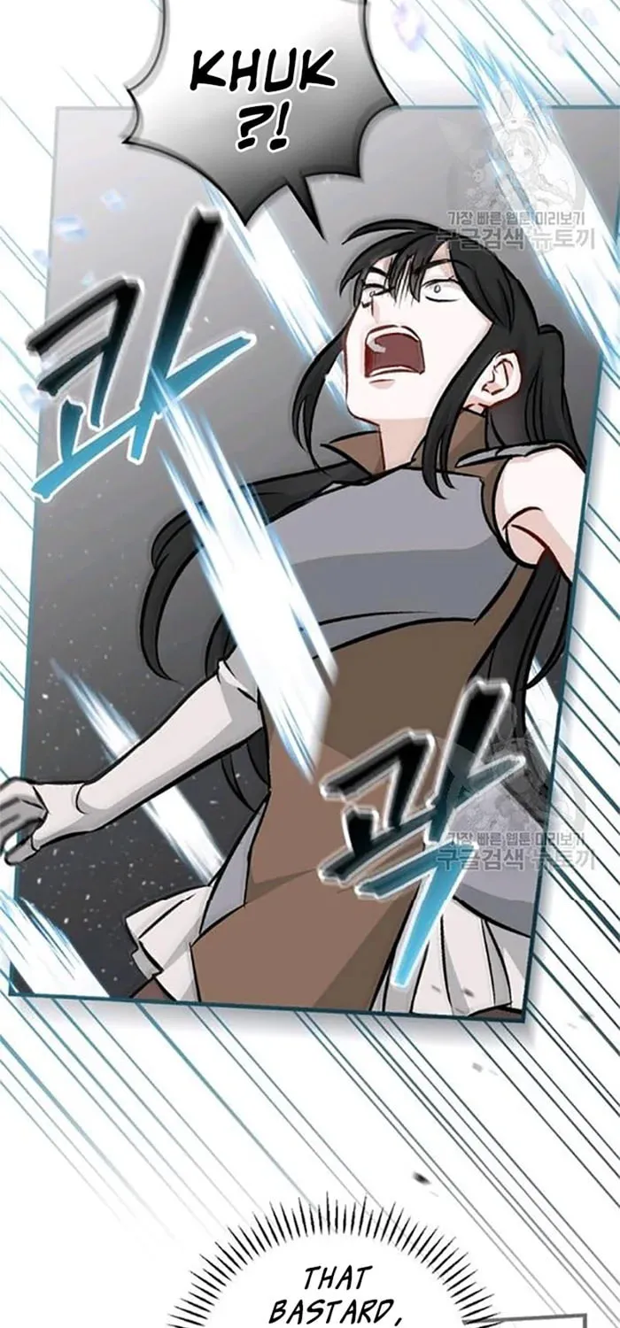 Read Gourmet Gaming chapter 79 image 30 on Lezhin