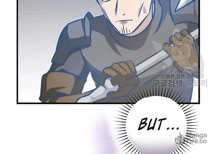 Read Gourmet Gaming chapter 79 image 33 on Lezhin