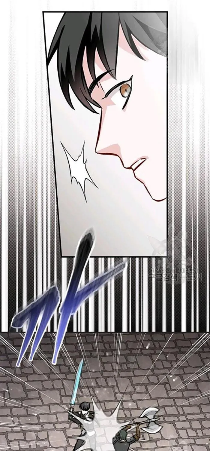 Read Gourmet Gaming chapter 79 image 37 on Lezhin