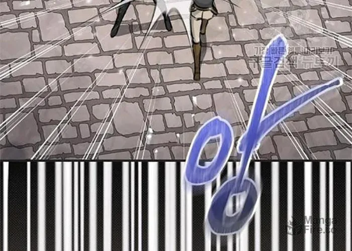 Read Gourmet Gaming chapter 79 image 38 on Lezhin