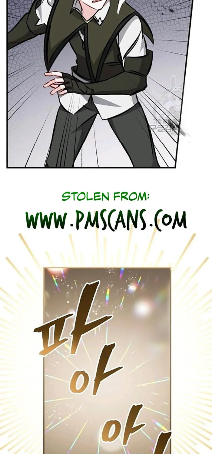 Read Gourmet Gaming chapter 79 image 41 on Lezhin