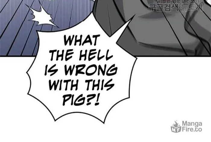 Read Gourmet Gaming chapter 79 image 50 on Lezhin