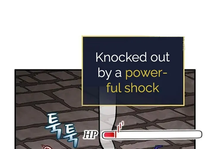 Read Gourmet Gaming chapter 79 image 52 on Lezhin