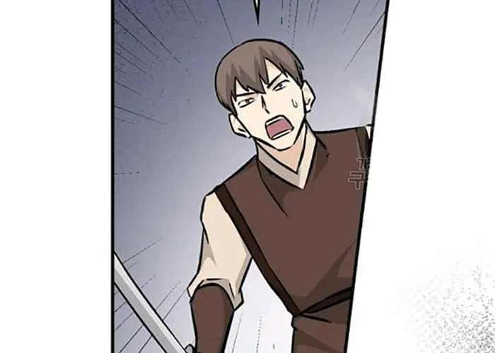 Read Gourmet Gaming chapter 79 image 54 on Lezhin