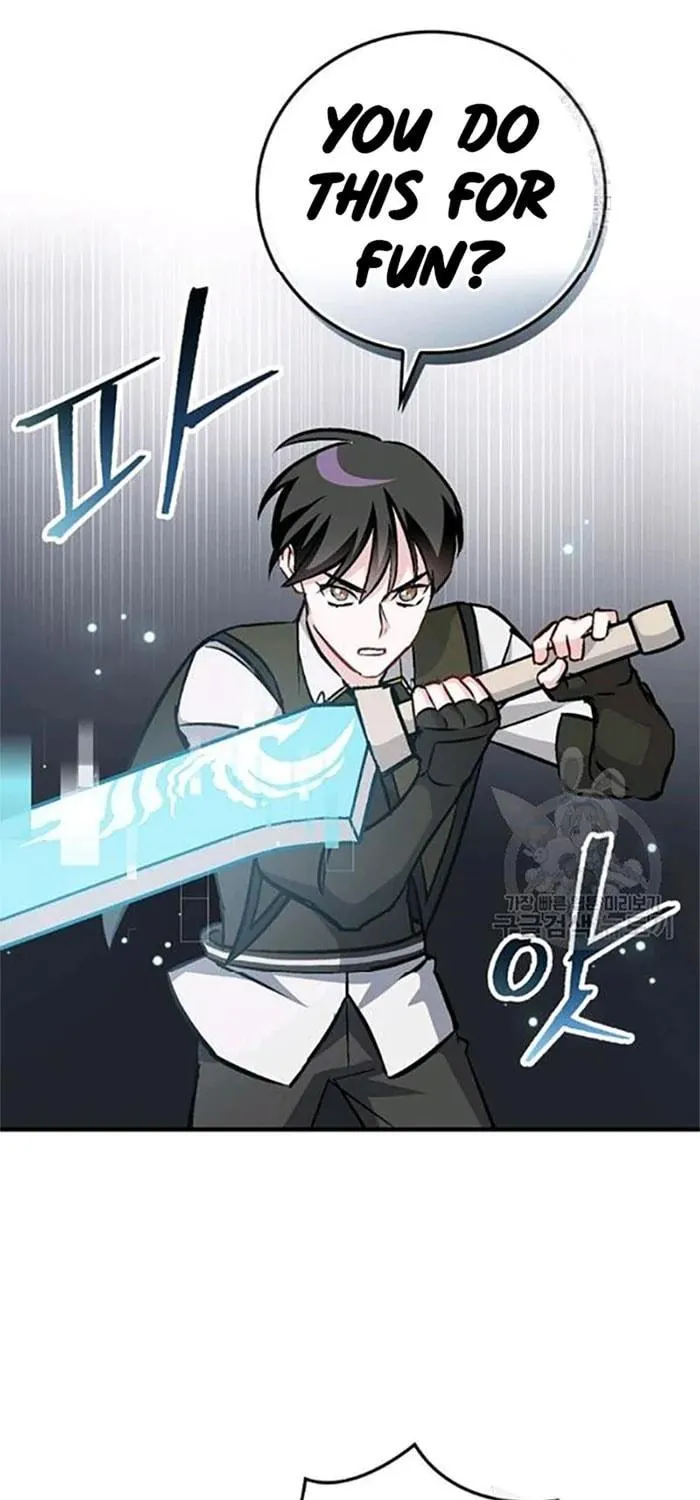 Read Gourmet Gaming chapter 79 image 7 on Lezhin
