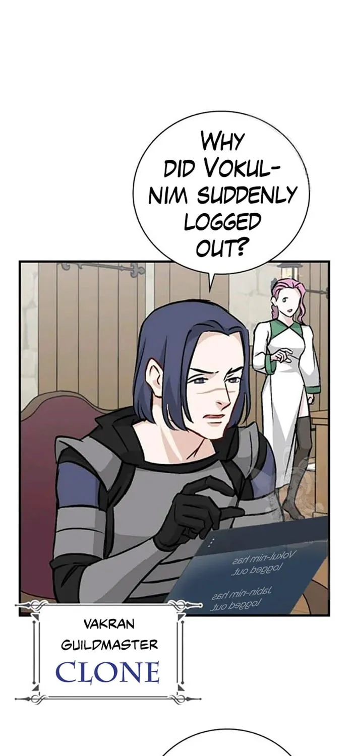 Read Gourmet Gaming chapter 79 image 82 on Lezhin