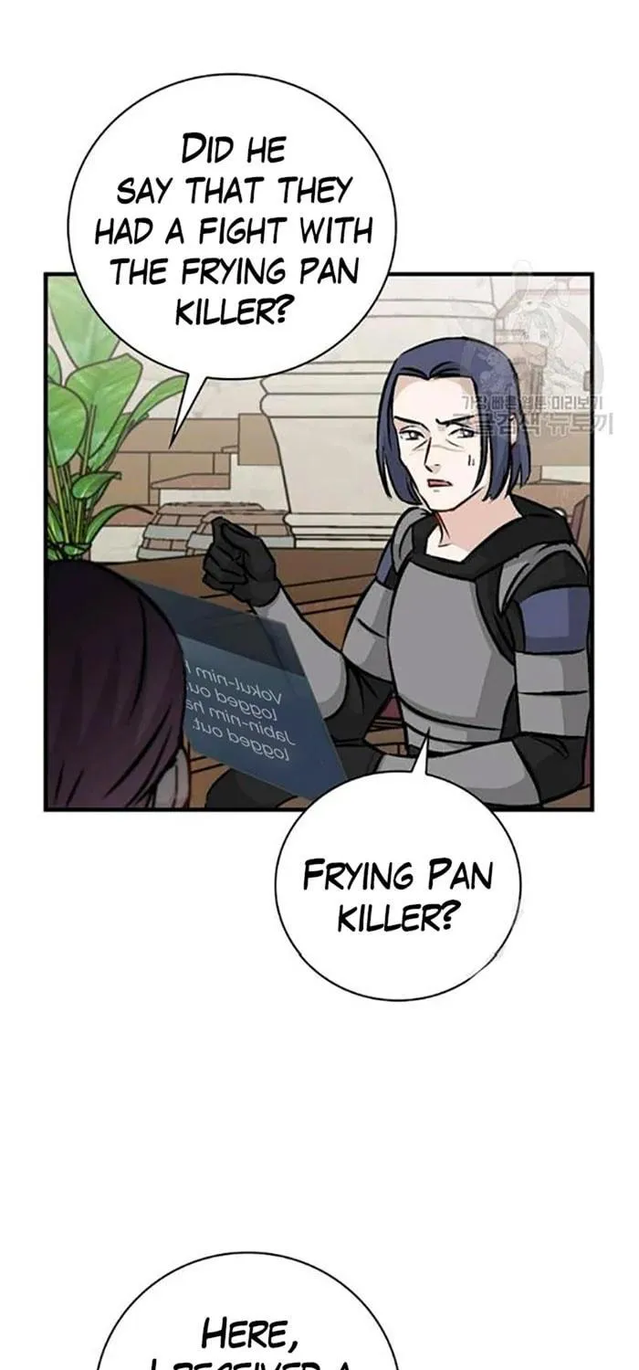Read Gourmet Gaming chapter 79 image 84 on Lezhin
