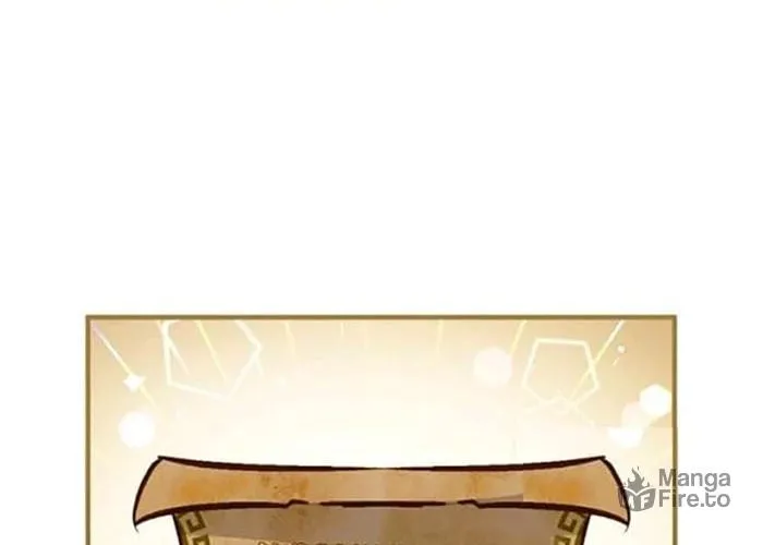 Read Gourmet Gaming chapter 79 image 94 on Lezhin
