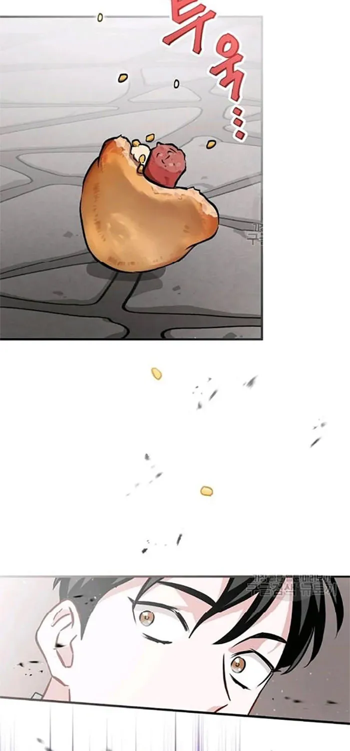 Read Gourmet Gaming chapter 79 image 99 on Lezhin
